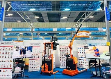 第136屆廣交會揭幕，通洋科技再出發(fā)！