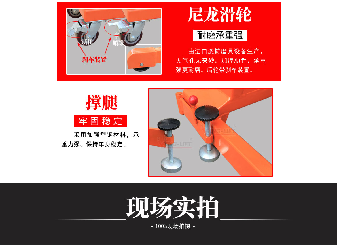 電動圓桶固體物料倒料車