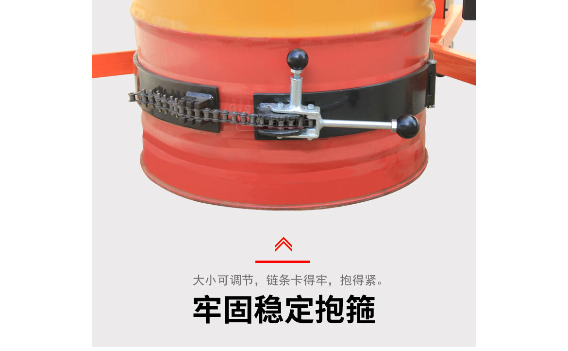 半電動(dòng)直角支腿翻轉(zhuǎn)車