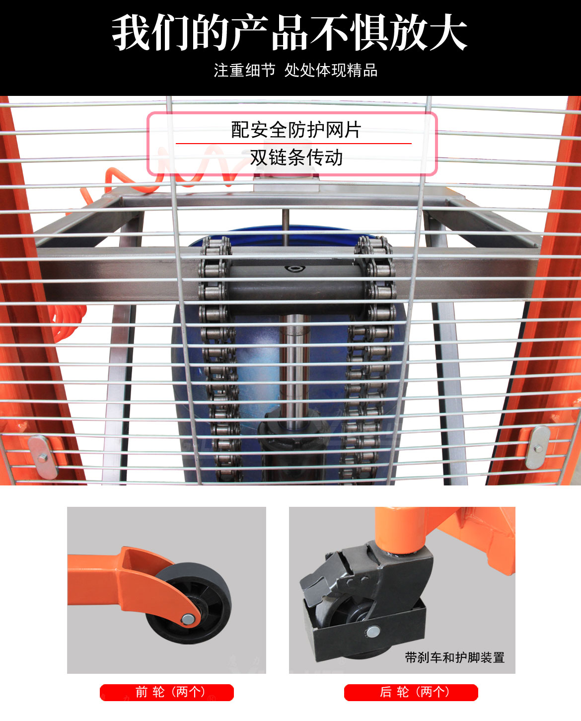 油桶氣動(dòng)攪拌器