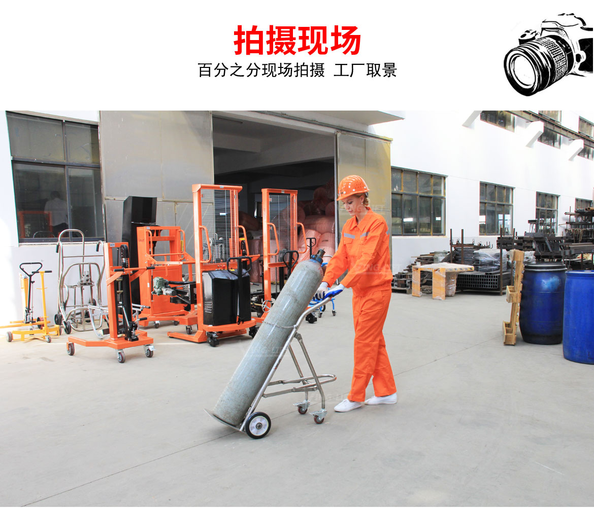 TY120B氣瓶搬運車