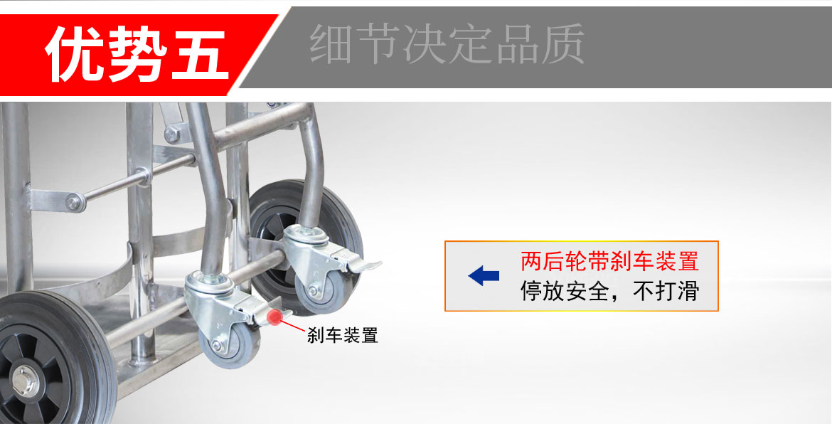 TY130不銹鋼氣瓶車