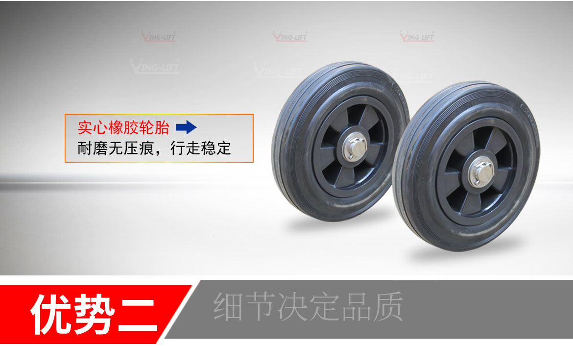 不銹鋼氣搬運(yùn)車