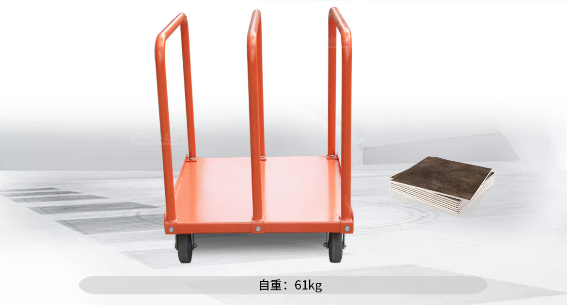 鋼制大臺(tái)面推車