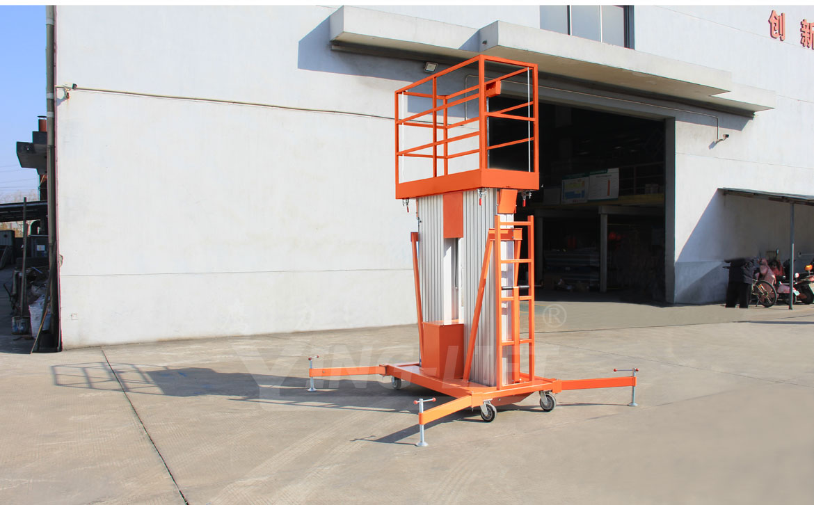 移動(dòng)式雙桅柱鋁合金升降工作臺(tái)