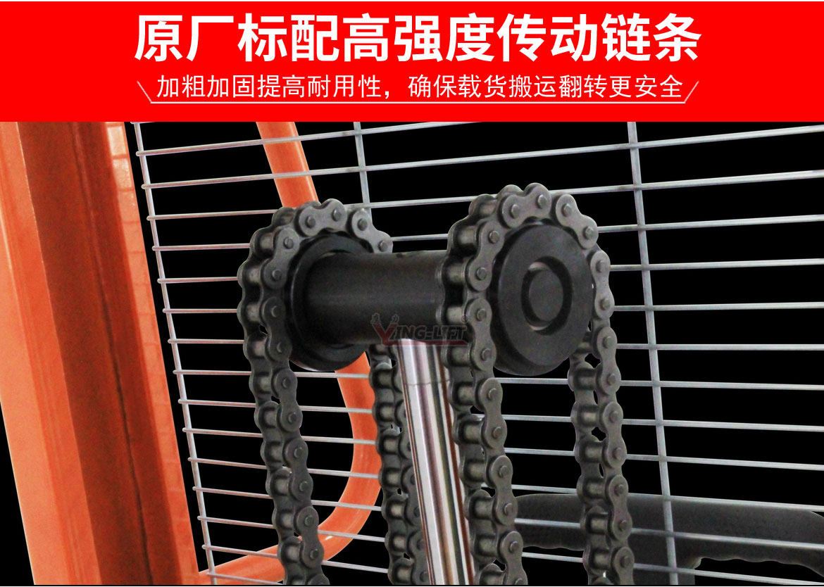 多功能油桶翻轉車